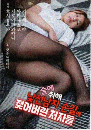 人物关系图谱更新记录配图